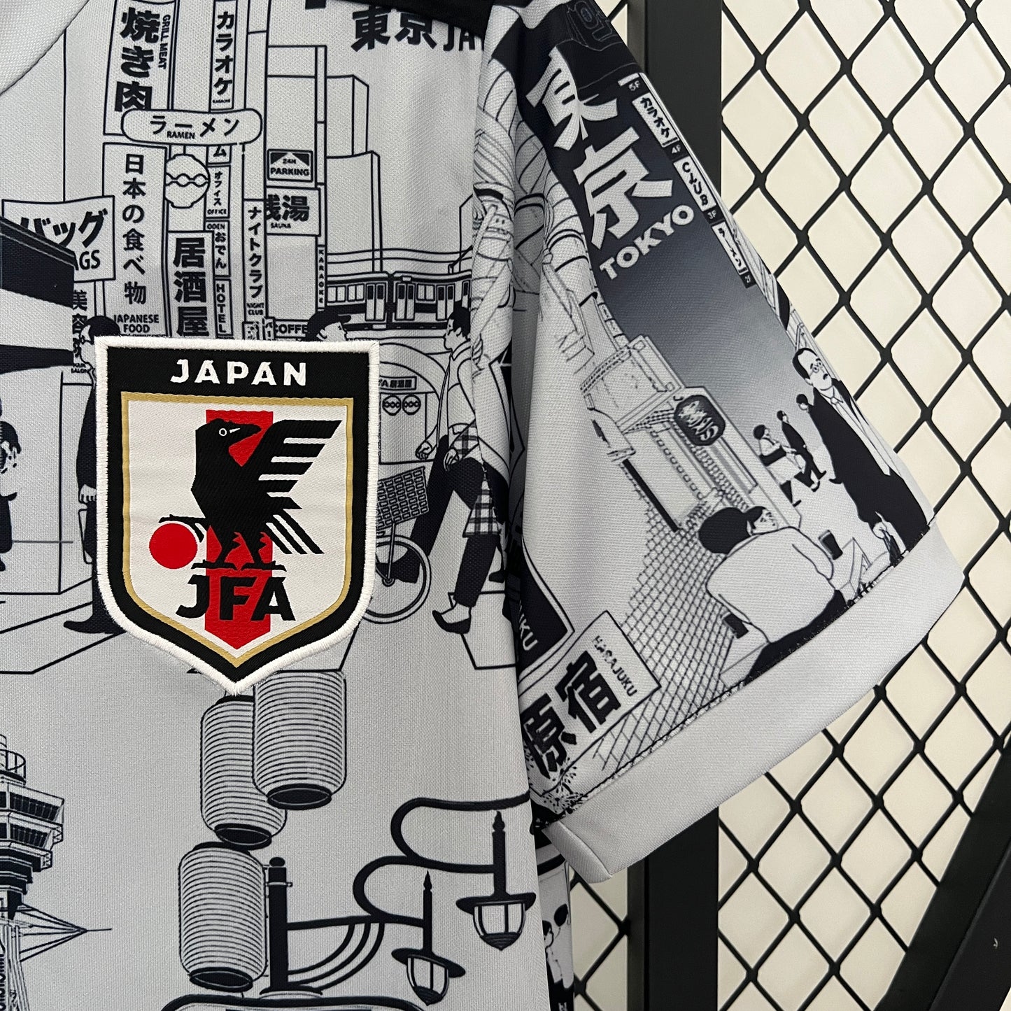 Japão Edição Especial 2024