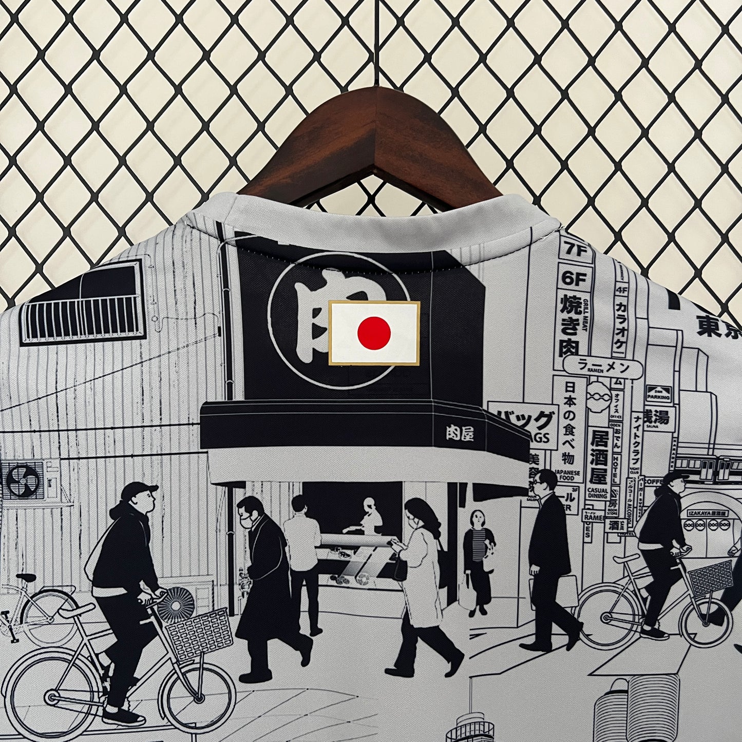 Japão Edição Especial 2024