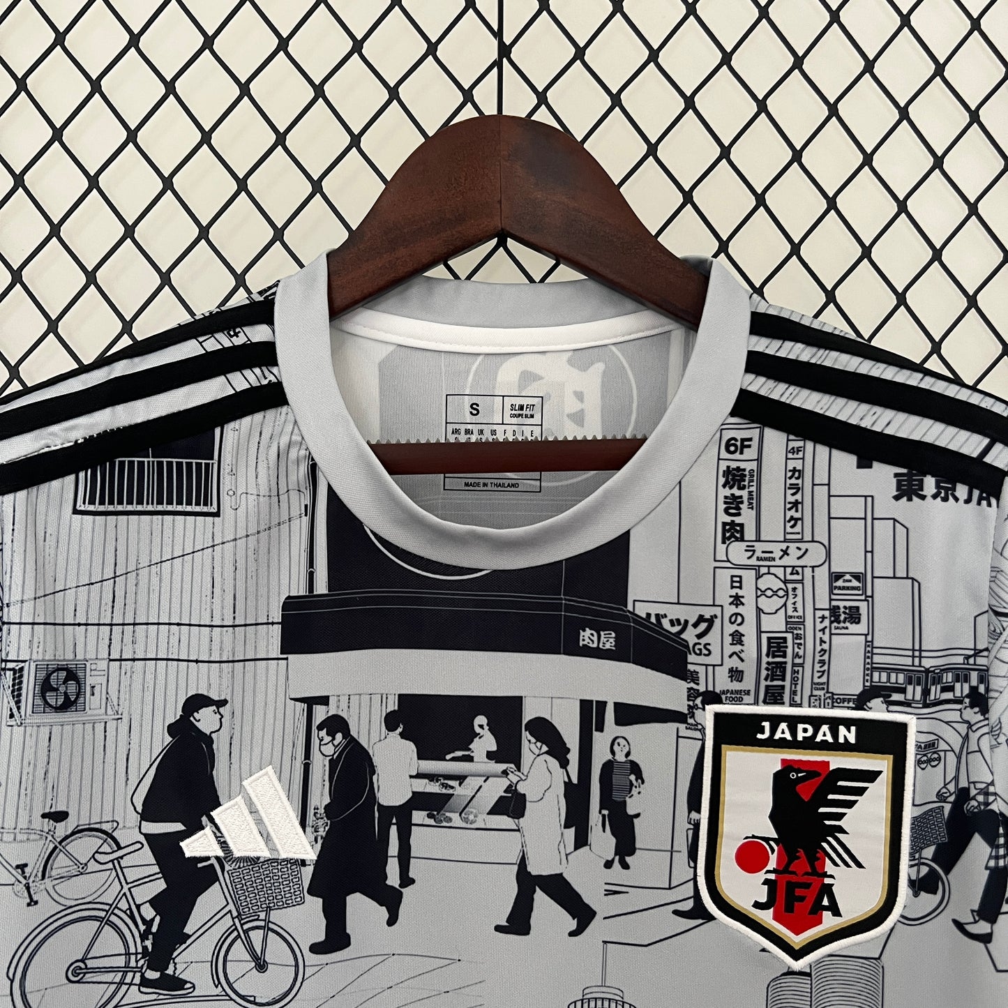 Japão Edição Especial 2024