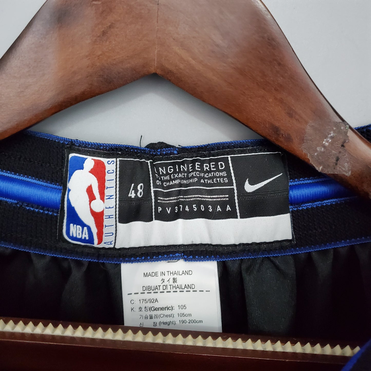 Brooklyn Nets Black | City Version II