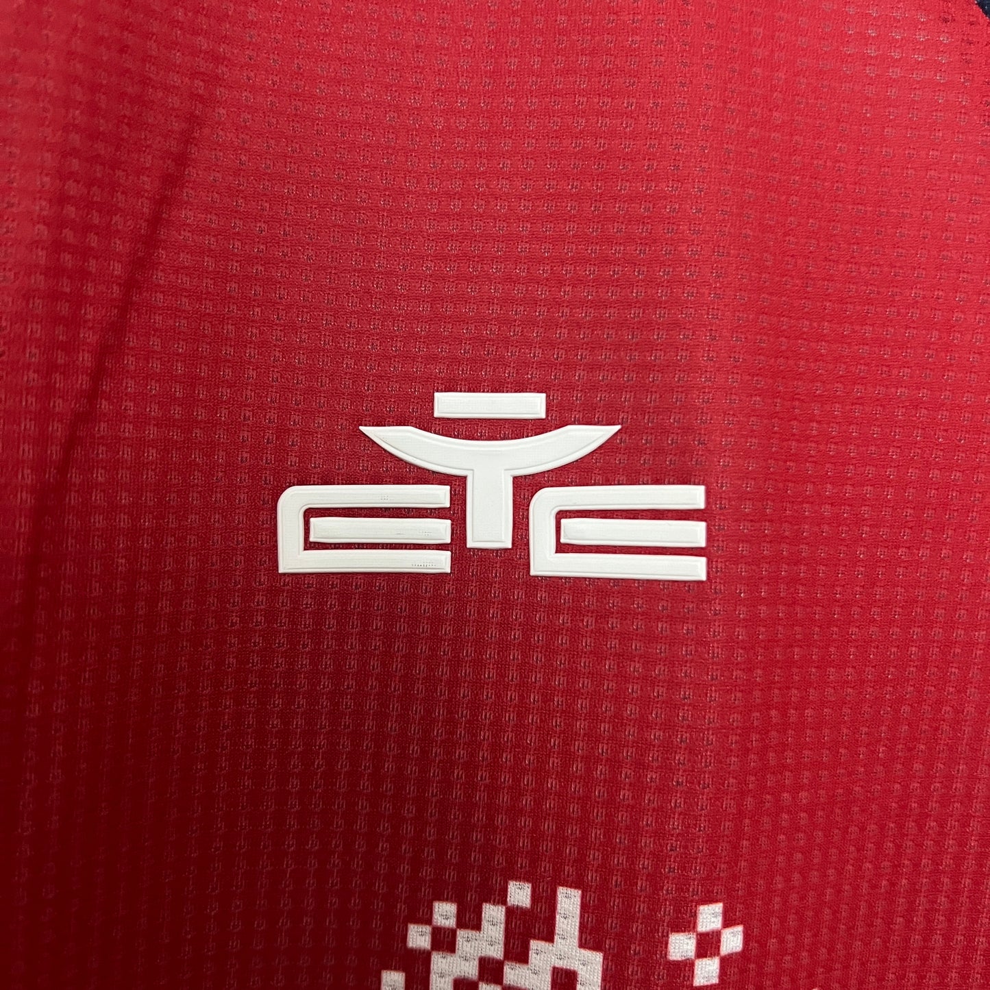 Cagliari Home 24/25