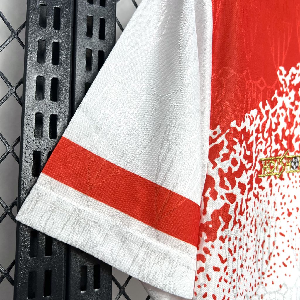 Sevilla FC Home Retro 93/94