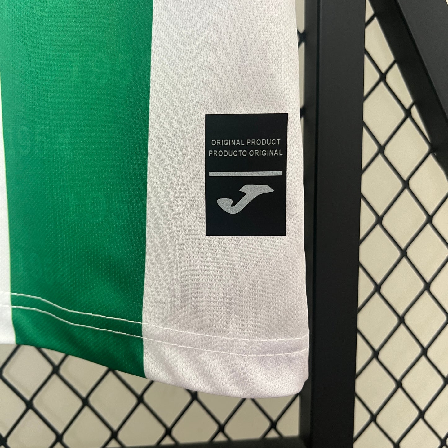 Cordoba Home 24/25