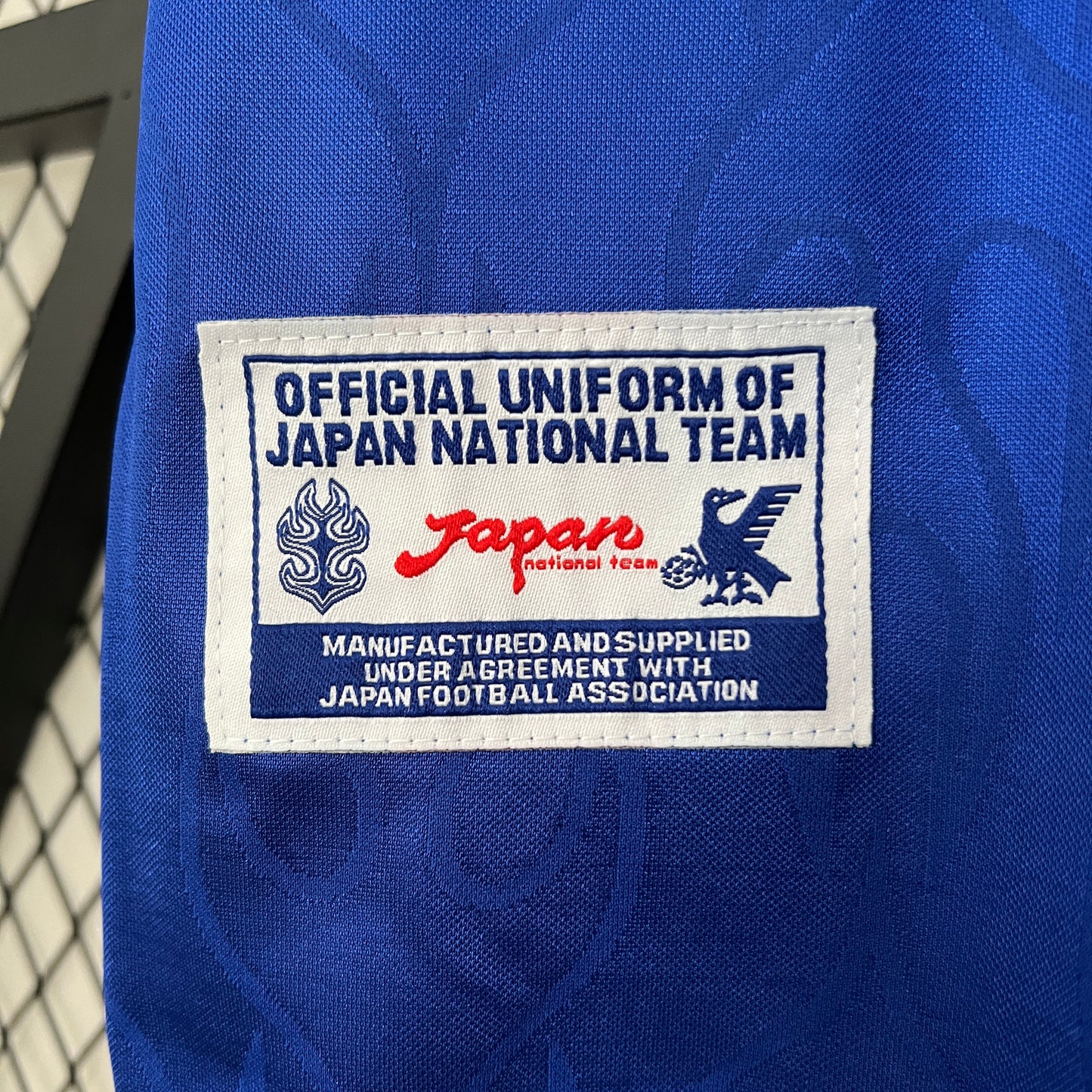 Japão 1998 Home