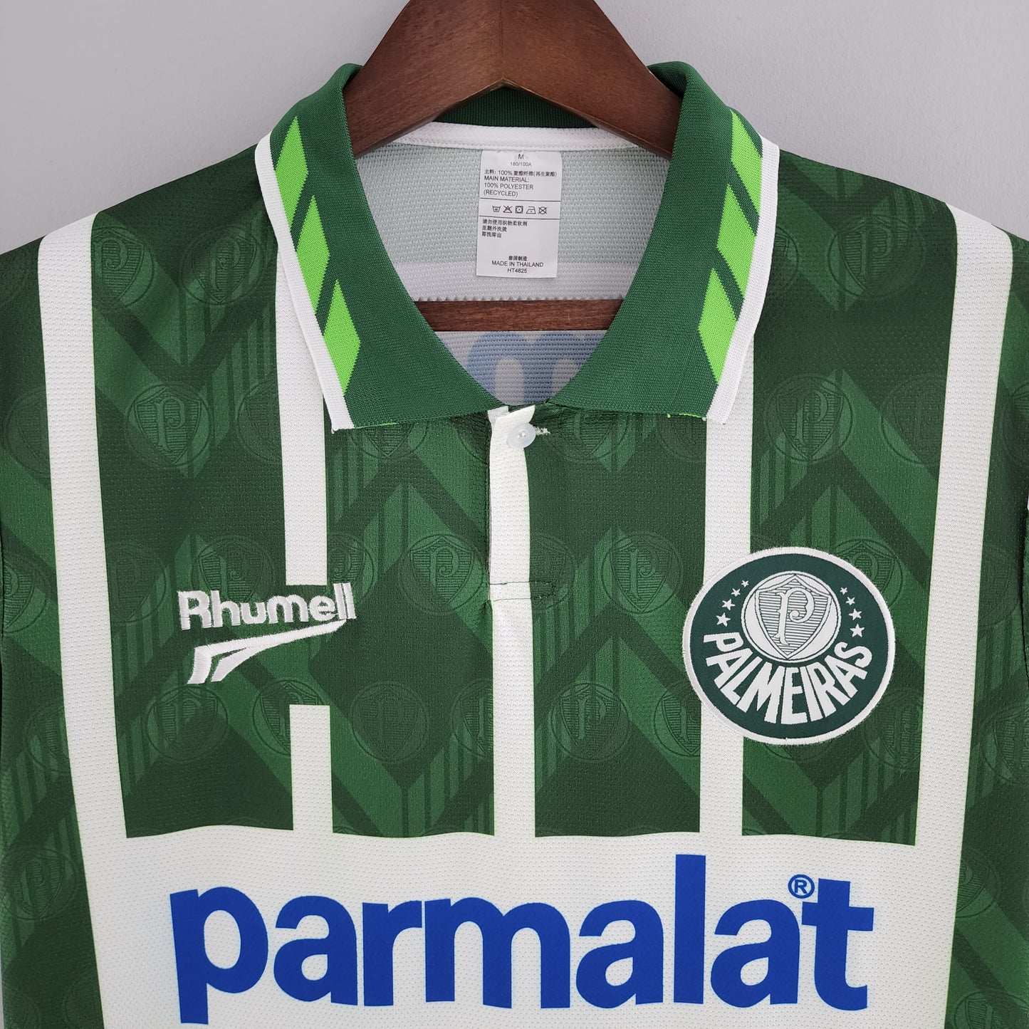 Palmeiras 1996 home