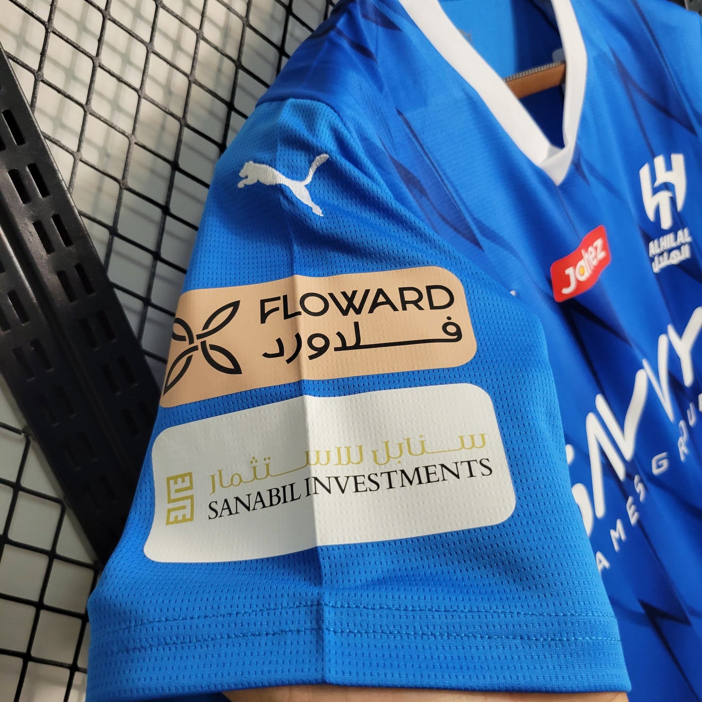 Al-Hilal Home 23/24