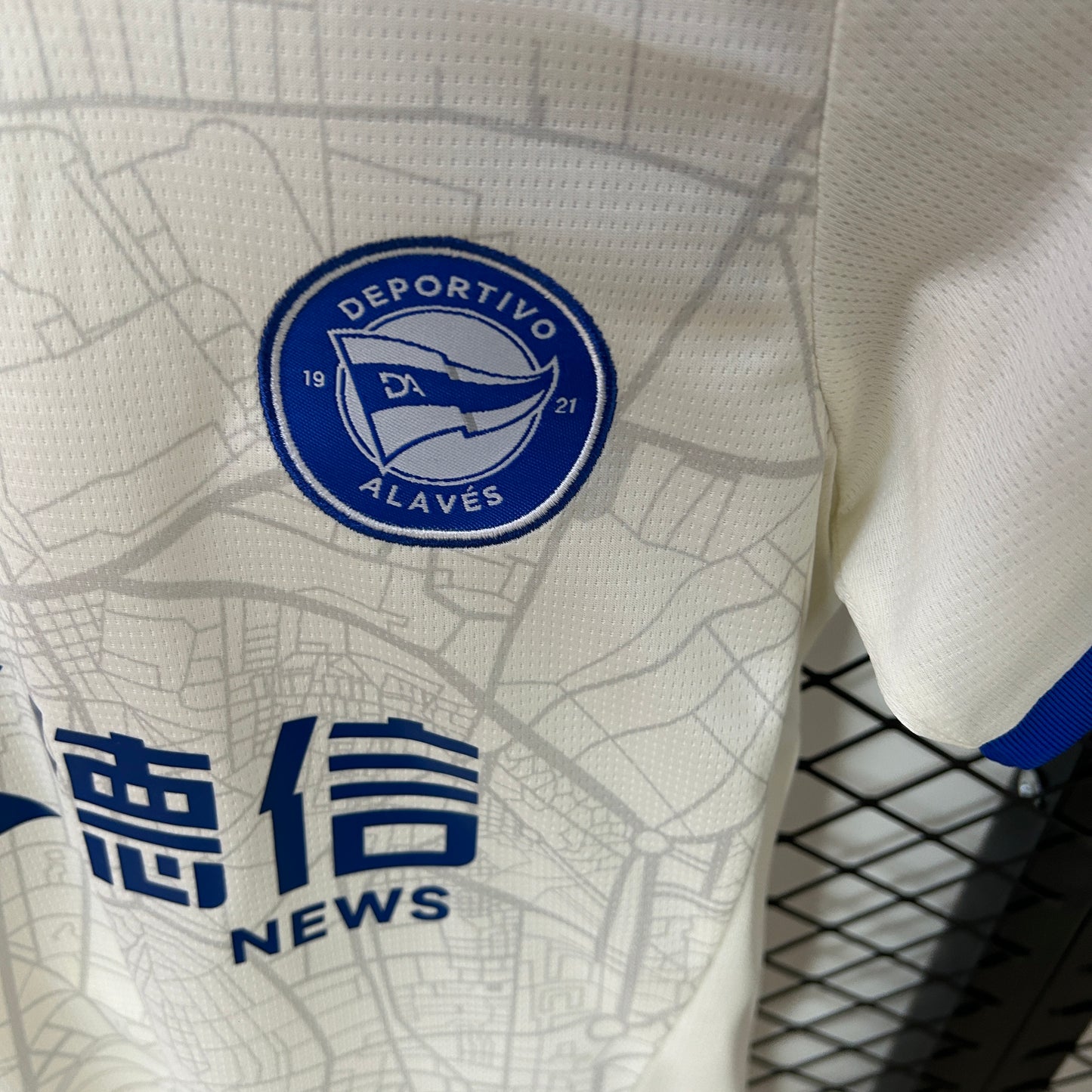 Alaves Kid Away 24/25