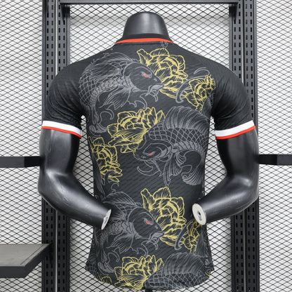 Japan Special Edition 2024