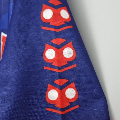 Universidad de Chile 1996 Home