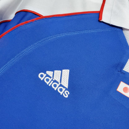 Japan 2000 Home