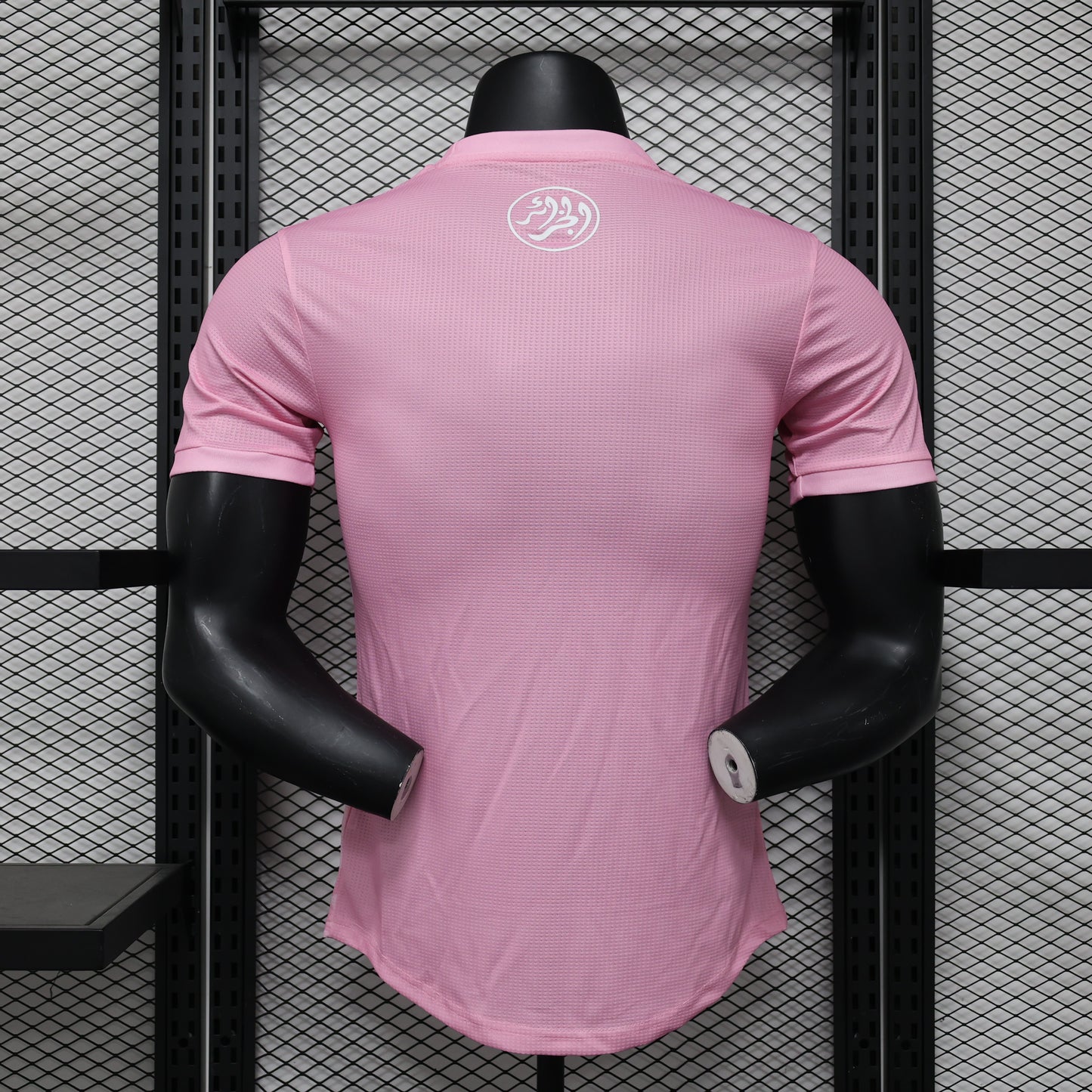 Algeria 2023 Pink