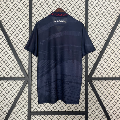 Atletico Madrid Away 96/97