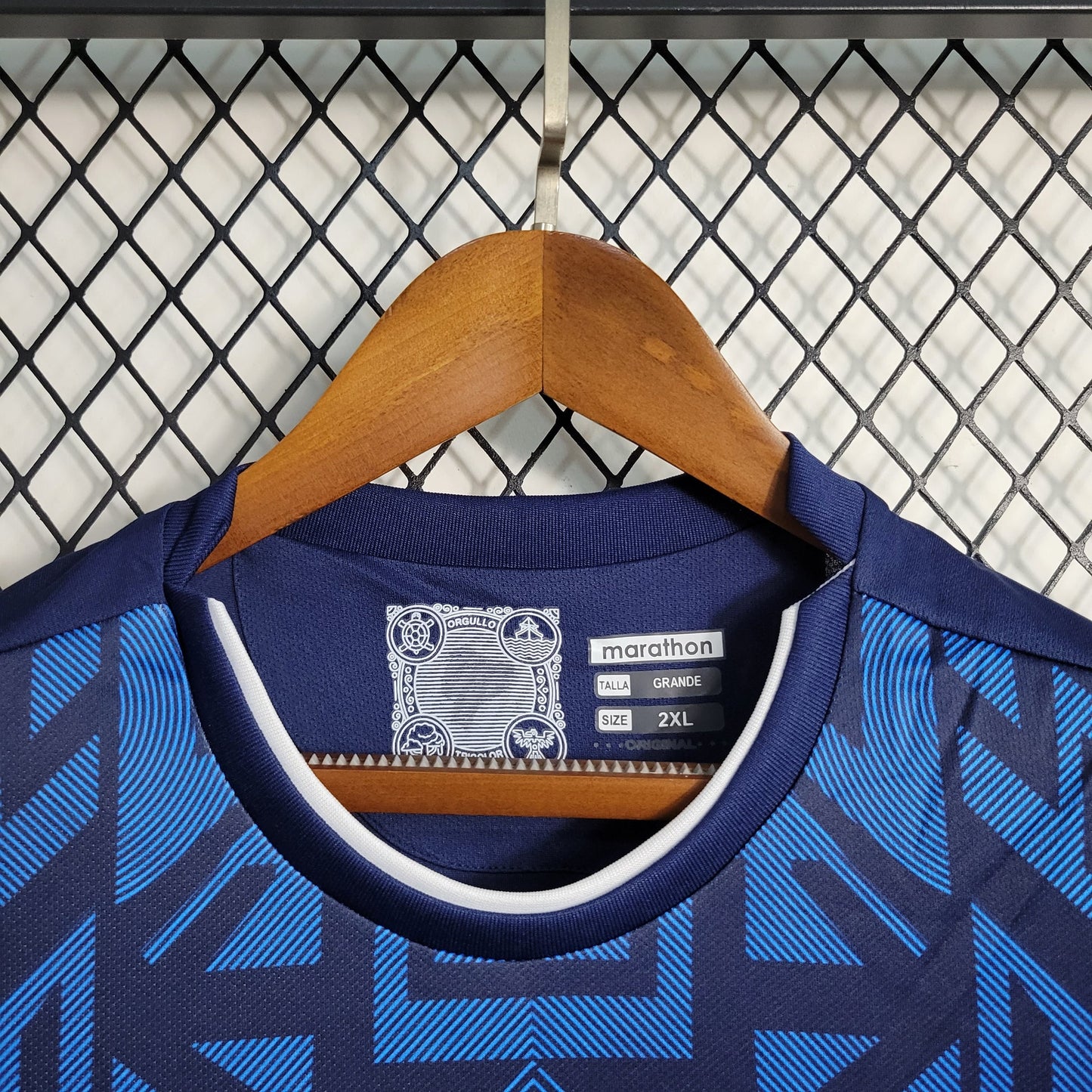 Equador Away 2022