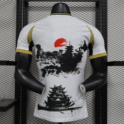 Japan Special Edition 2024 V