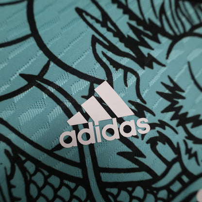 Real Madrid Special Edition