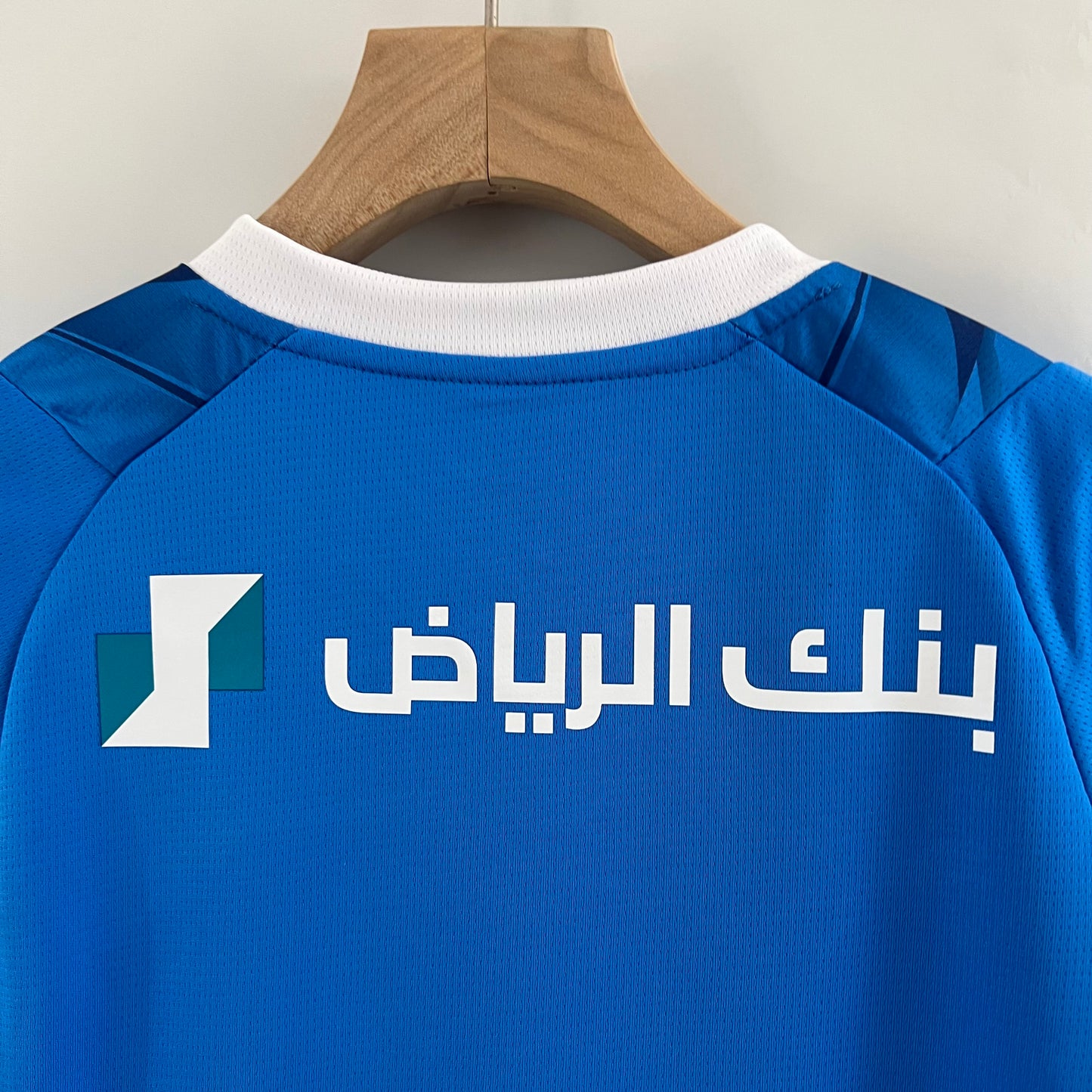 Al Hilal 23/24 Home