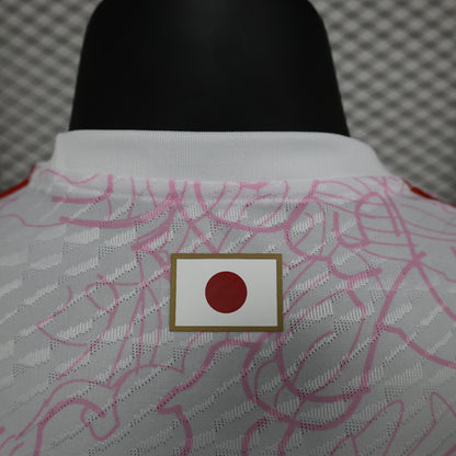 Japan 2023 Special Edition