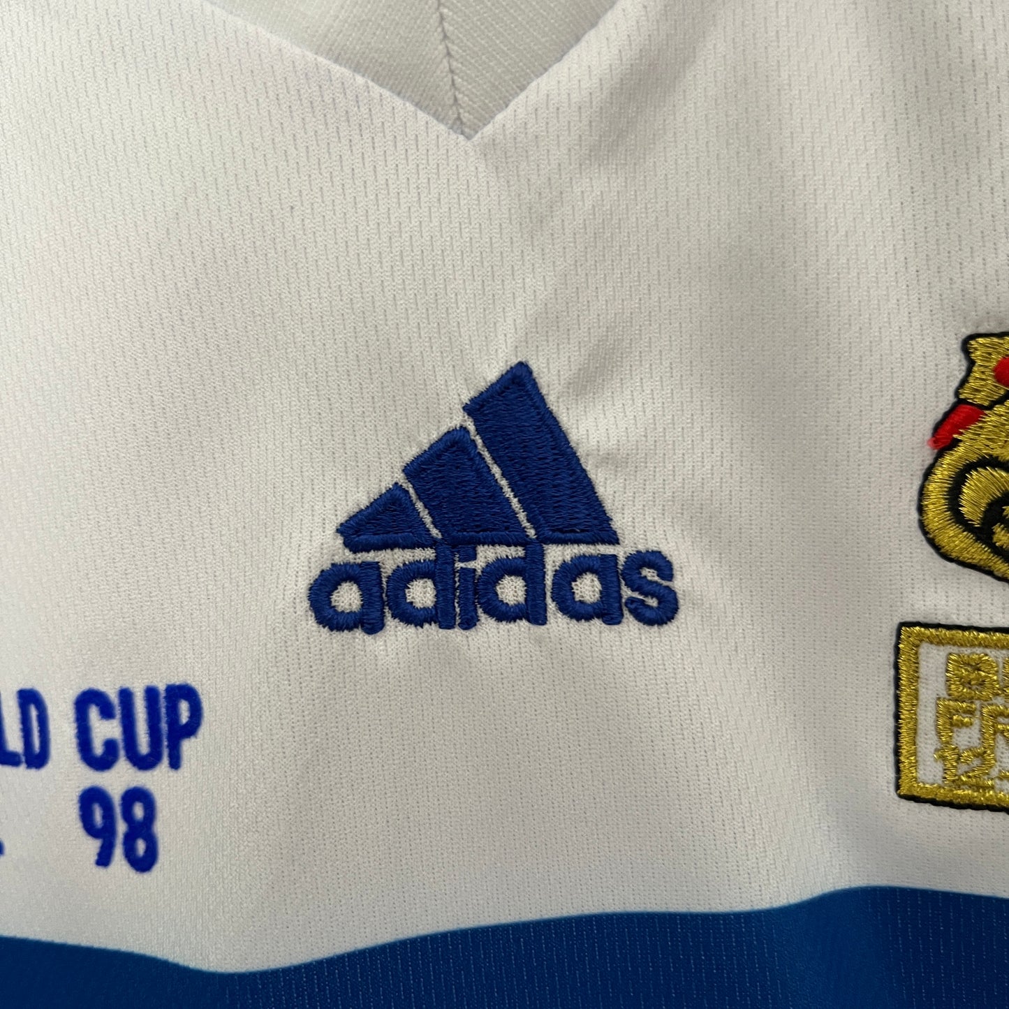 France Away Kids 1998