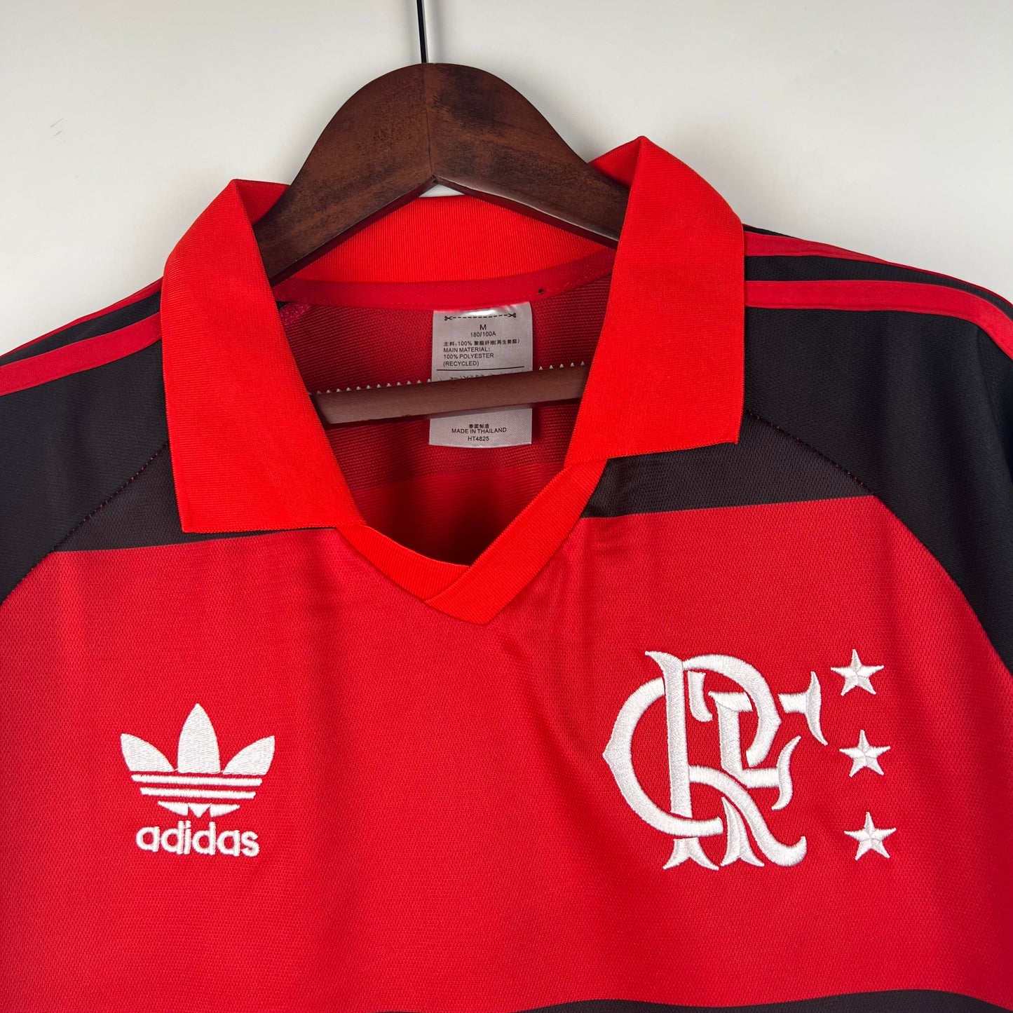 Flamengo 1987 home