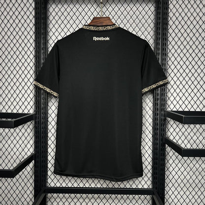 Botafogo Away 24/25