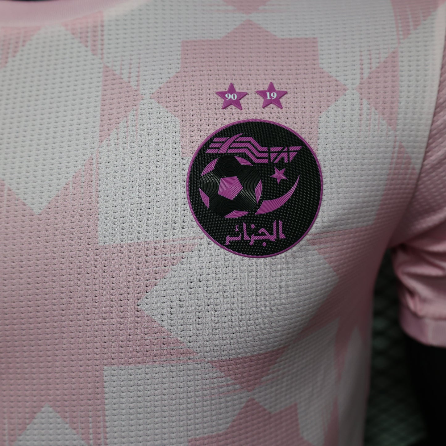 Algeria 2023 Pink