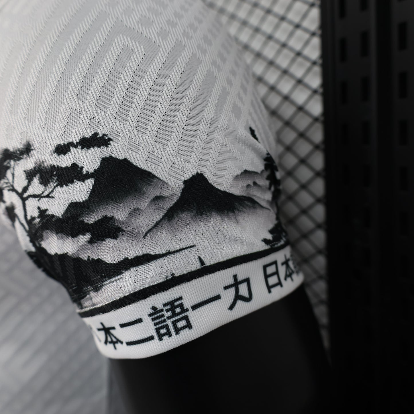 Japan 2023 White