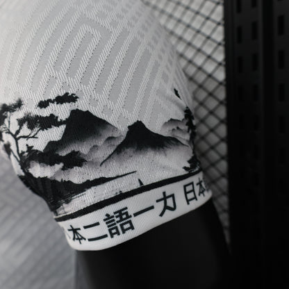 Japan 2023 White