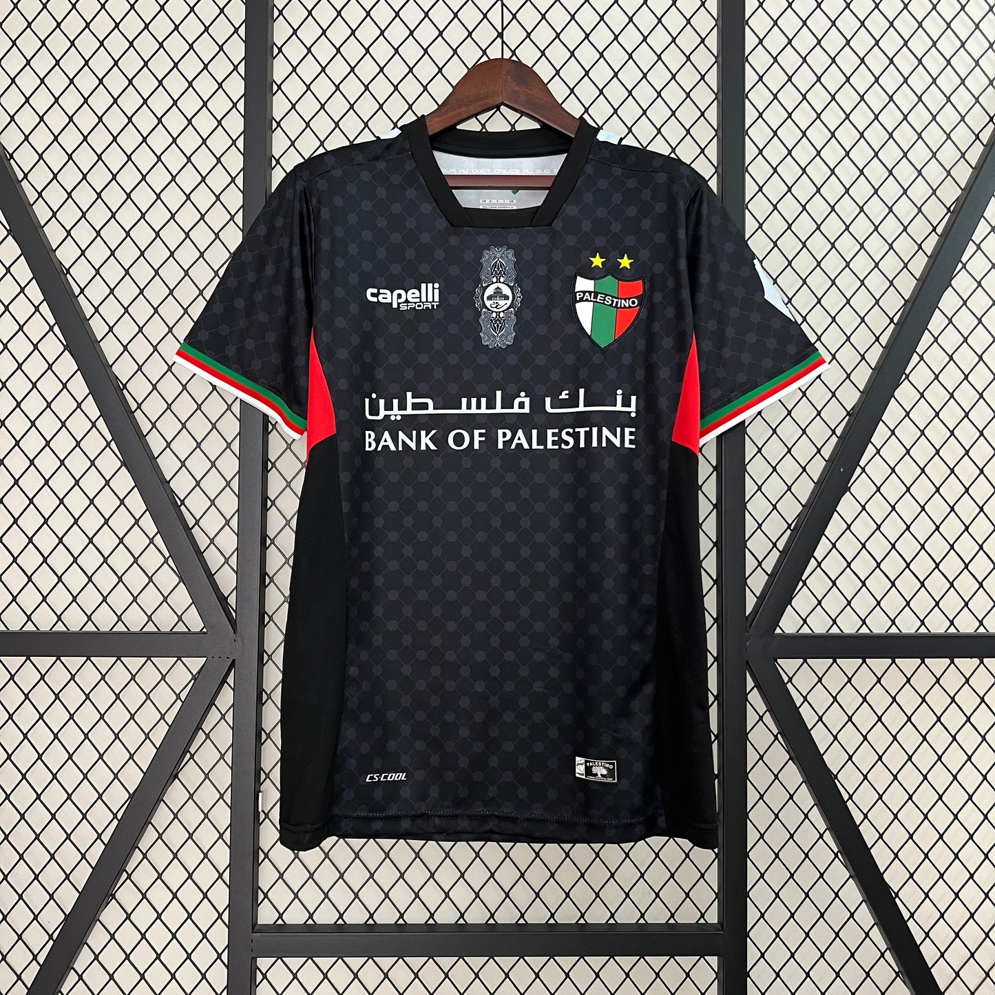 Palestino Away 24/25