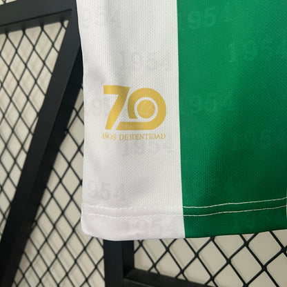 Cordoba Home 24/25