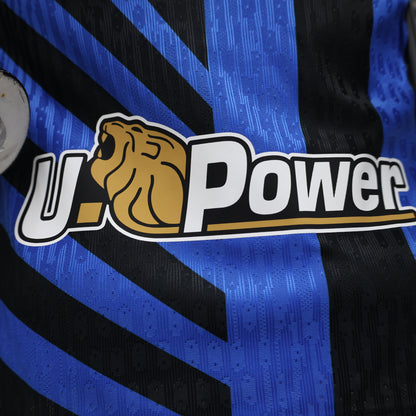 Inter Milan Home 24/25