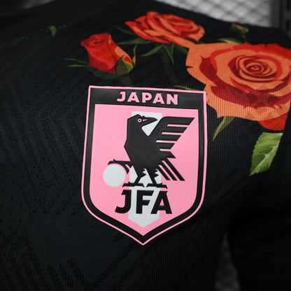 Japan 2023 Special Edition