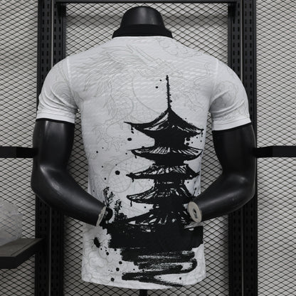 Japan Special Edition 2024 VIII