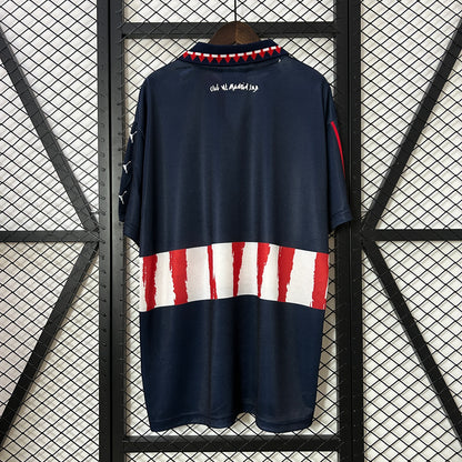 Atlético Madrid Away 97/98