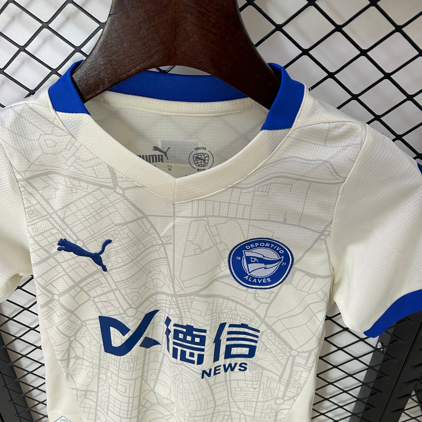 Alaves Kid Away 24/25