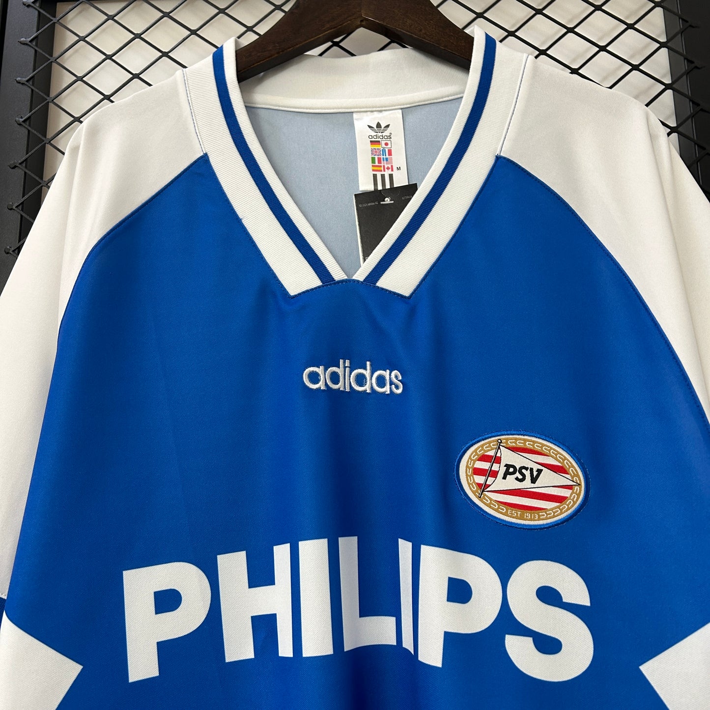 PSV Away 94/95