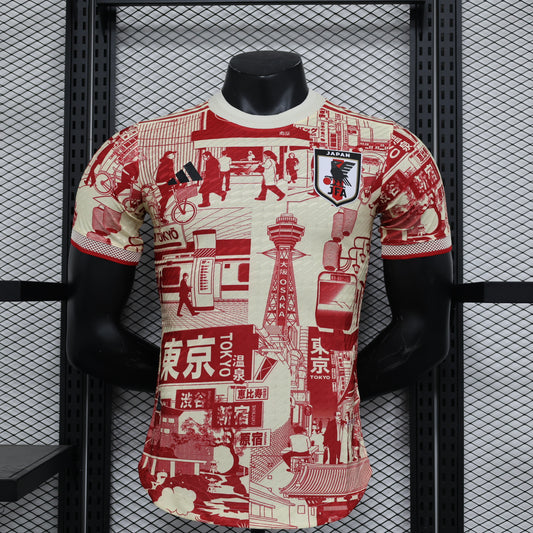 Japan 2023 Special Edition