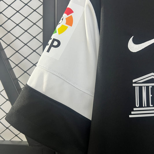 Malaga Away 12/13