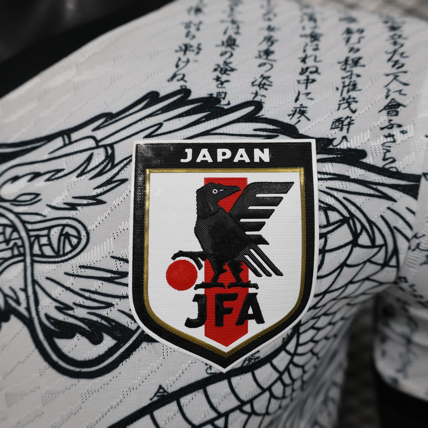 Japan Special Edition 2024 VI