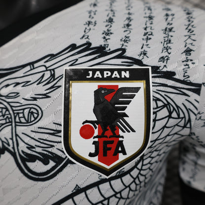 Japan Special Edition 2024 VI