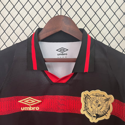 Recife Sports Home 24/25