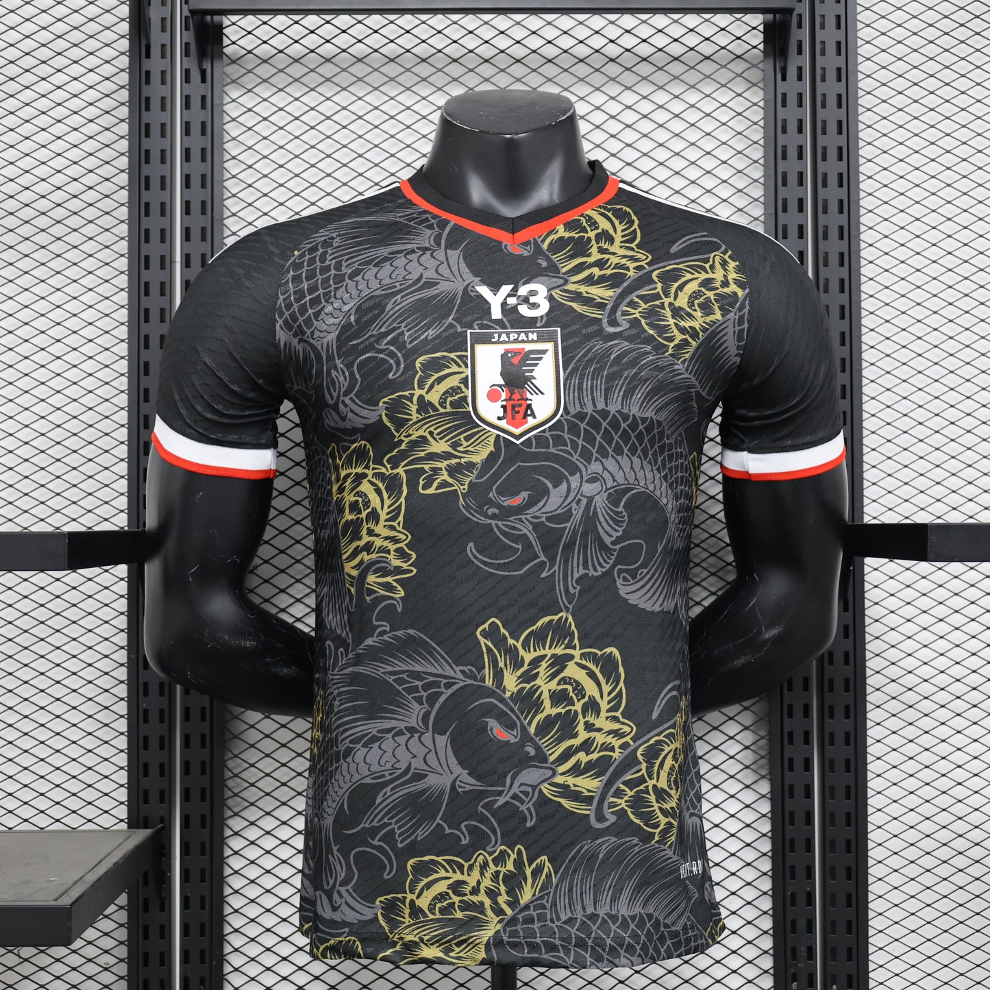 Japan Special Edition 2024
