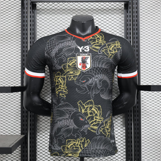 Japan Special Edition 2024