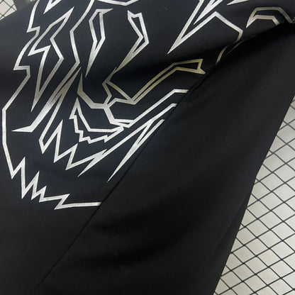 Athletic Bilbau Away 06/07