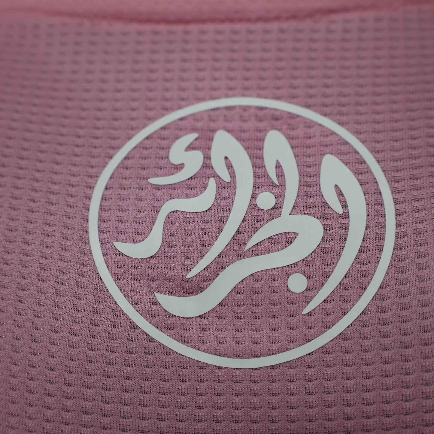 Algeria 2023 Pink