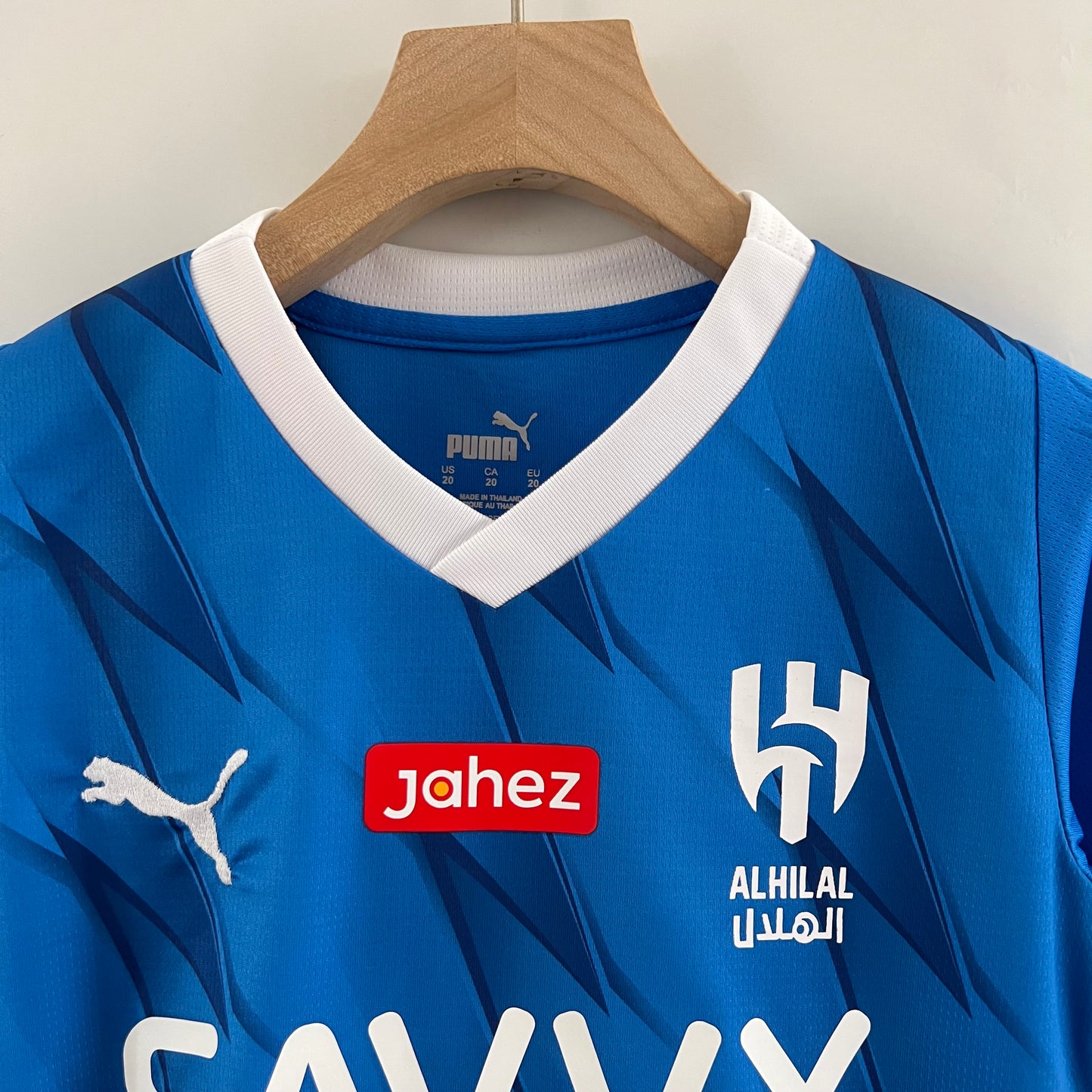 Al Hilal 23/24 Home