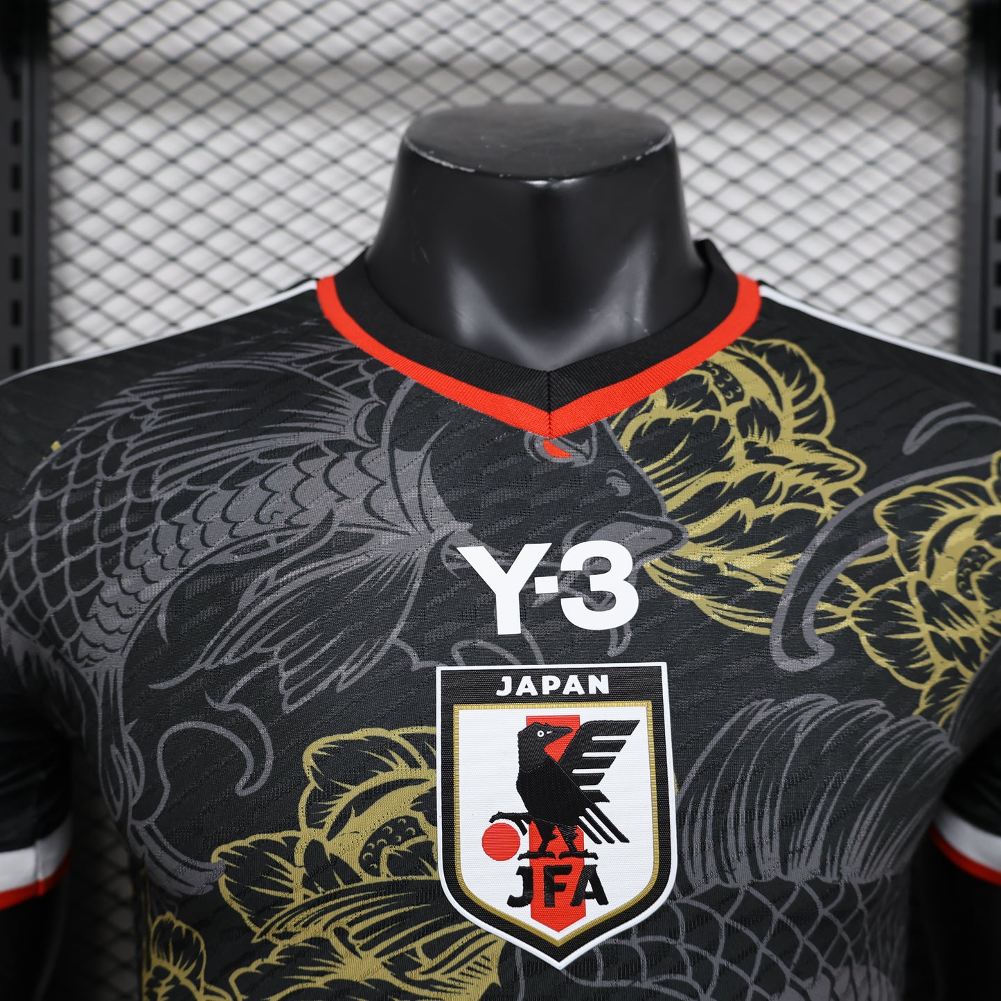 Japan Special Edition 2024