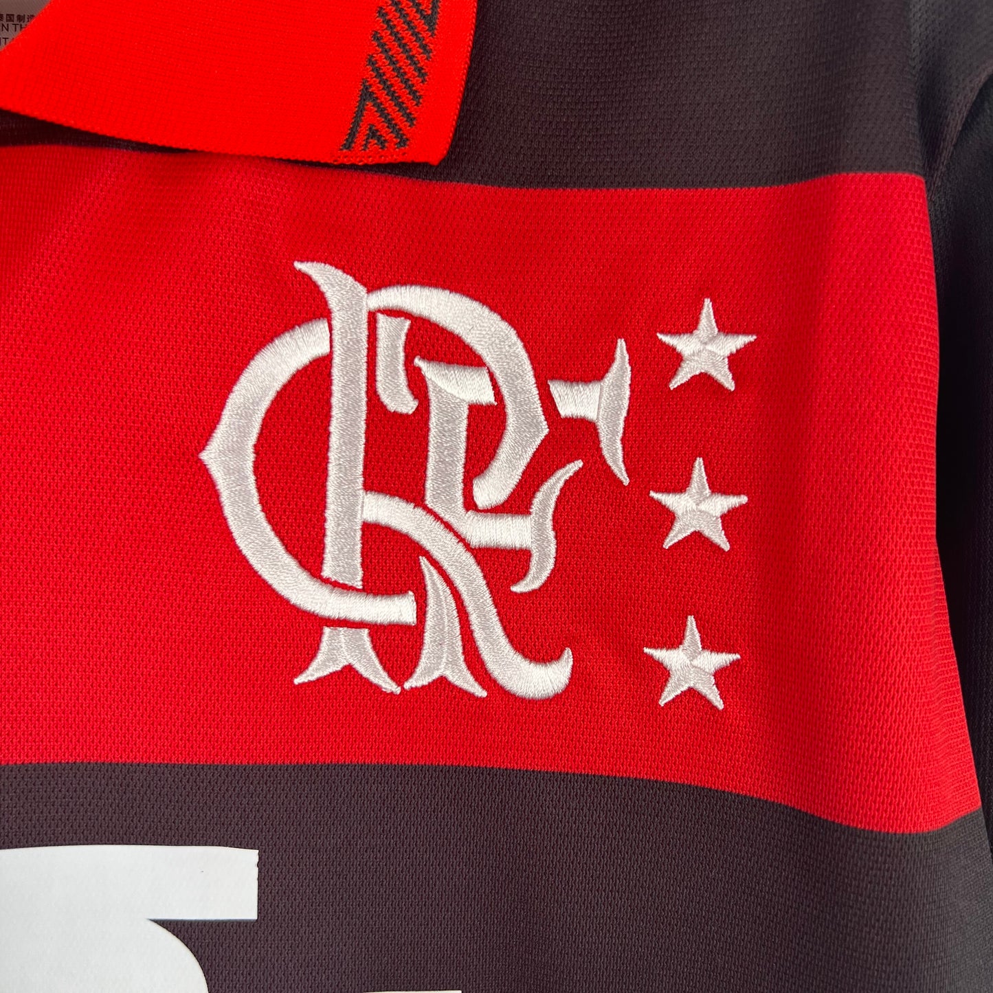 Flamengo 1990 home