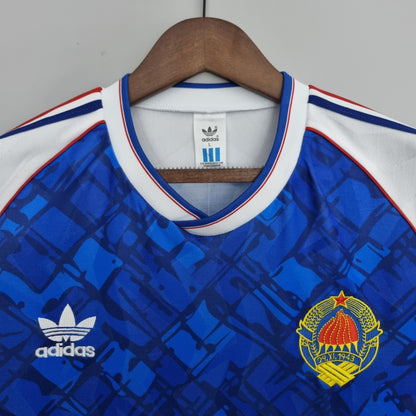 Yugoslavia 1992 Home