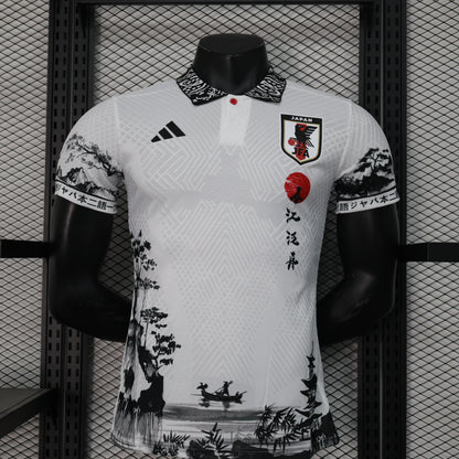 Japan 2023 White
