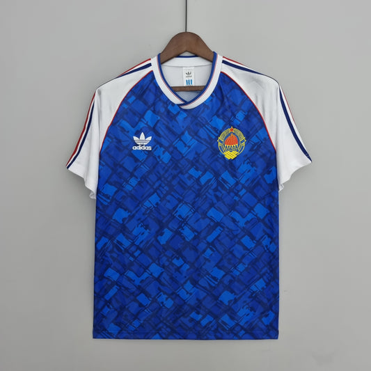 Yugoslavia 1992 Home
